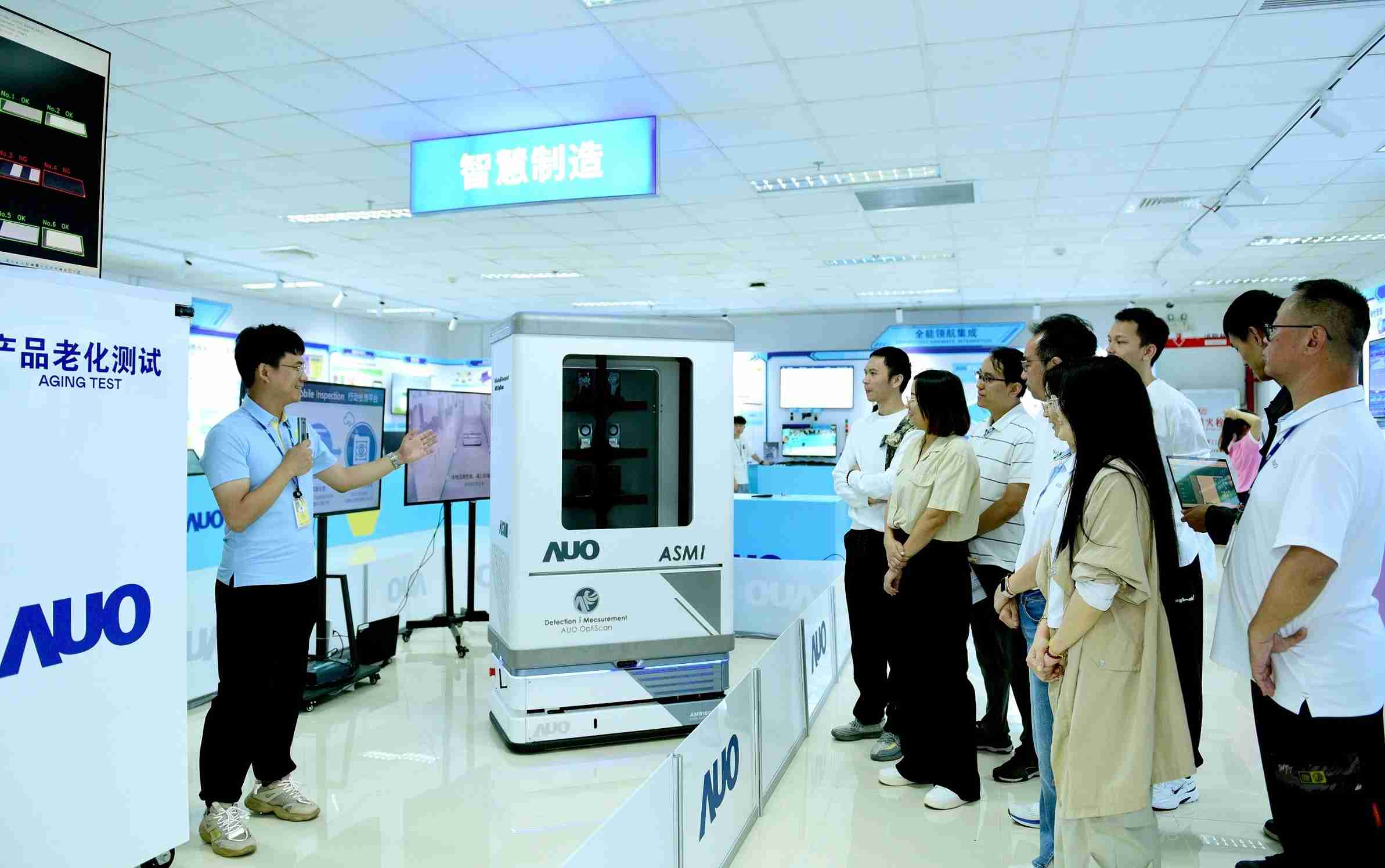 彩运网厦门将5G+ABC技术串联生产管理全流程，，，打通研发、、采购、、、生管、、制程、、设备、、质量等产品全生命周期制造流程，，，，完成数字化设计、、、智慧供应链、、、、智能座舱、、、全流程设备管理、、数据驱动优化、、、智慧在线检测、、、智慧品管等自适应生产模式升级