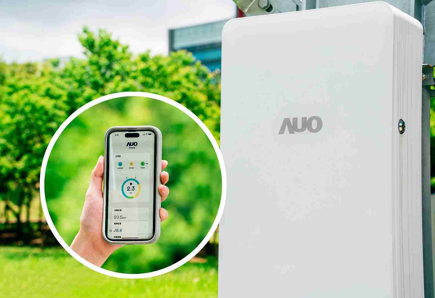 彩运网针对替代能源研发管理及整合电器设施的智慧电箱SPP（Smart Power Panel），，，能够远程调控负载，，进行电力、、、电费监控管理，，，，同时将能源信息可视化，，，达到电价节费，，，，并维持电力系统稳定，，未来计划推广至海外市场